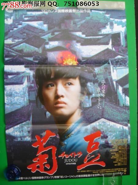 办假的死亡证明